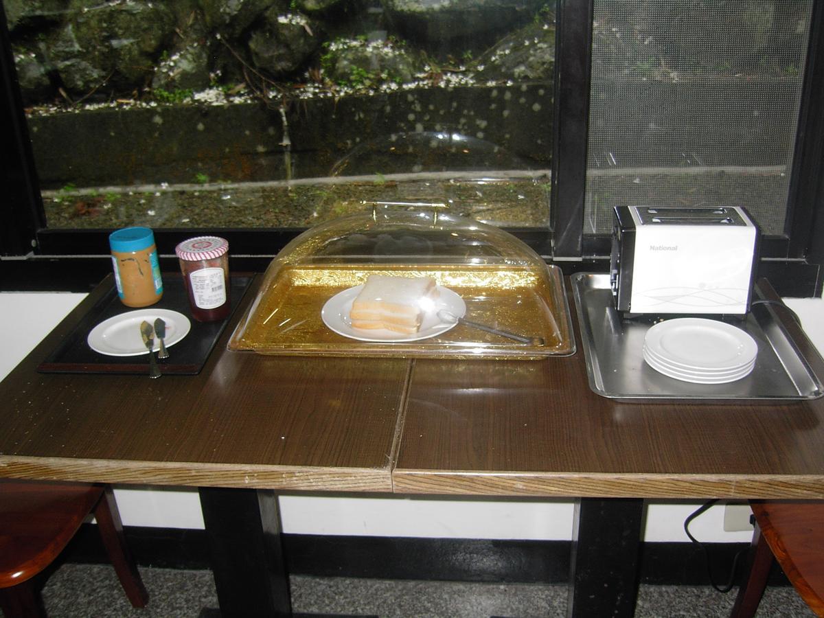 Fumei Bluebird Homestay Nanzhuang Extérieur photo